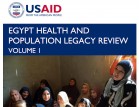 USAID Egypt’s Health and Population Legacy Review