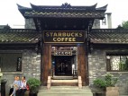 Can Coffee Make Yunnan a Model for Chinese Agricultural Reform?