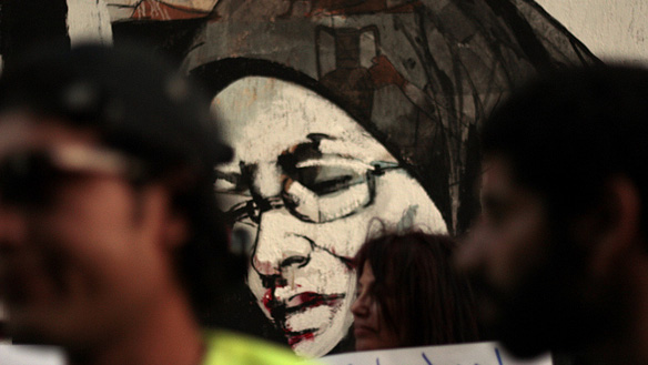 WHAT RIGHTS? POPULATION POLICY IN EGYPT