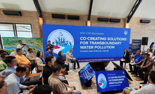 Protecting Water in the Mining Rush: A World Water Day Panel